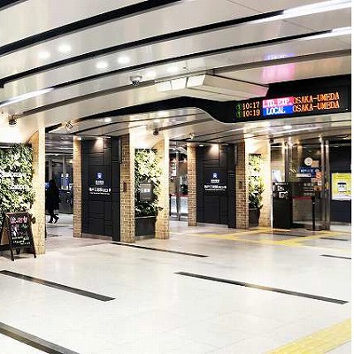 阪神 神戸三宮駅