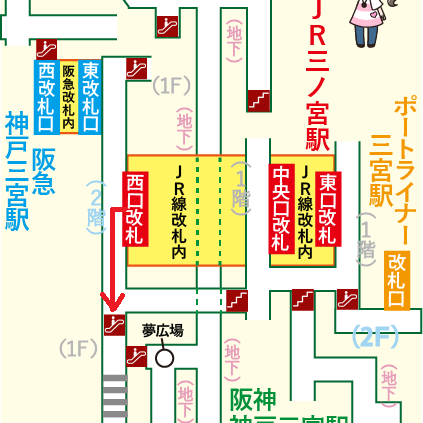 JR三ノ宮駅から生田神社への行き方【地上ルート】
