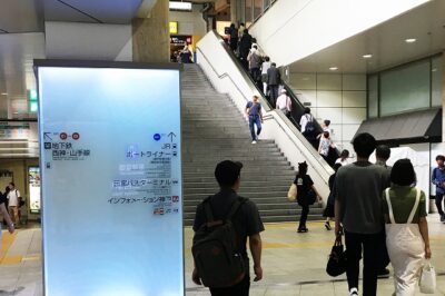 阪神神戸三宮駅からJR三ノ宮駅への乗り換え方法