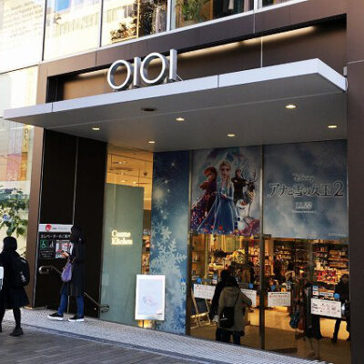 JR三ノ宮駅から神戸マルイへの行き方