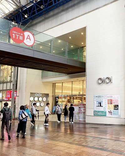 JR三ノ宮駅からメリケンパークへの徒歩での行き方