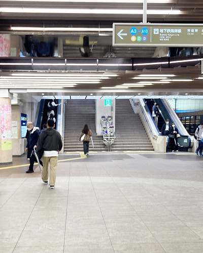 阪神 神戸三宮駅から「生田神社」への行き方