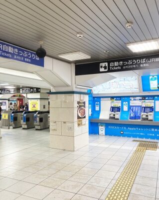 阪神 神戸三宮駅からJR三ノ宮駅への乗り換え方法