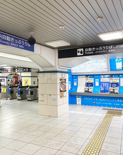 阪神 神戸三宮駅からJR三ノ宮駅への乗り換え方法