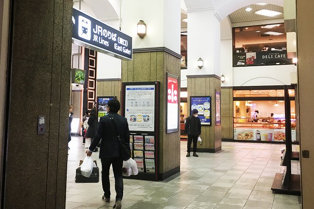 阪神 元町駅からJR元町駅への乗り換え方法