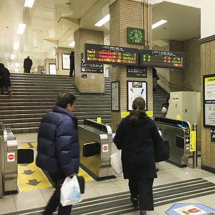阪神 元町駅からJR元町駅への乗り換え方法