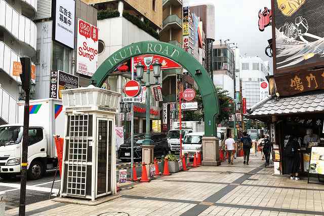 JR三ノ宮駅から、いくたロードへの行き方