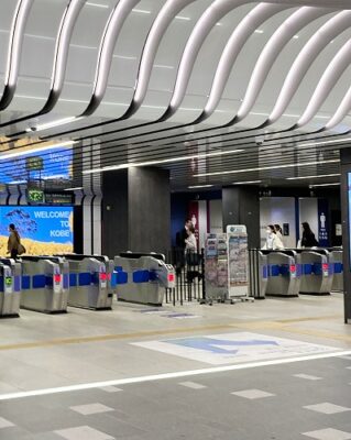 JR三ノ宮駅から地下鉄西神・山手線 三宮駅への乗り換え方法