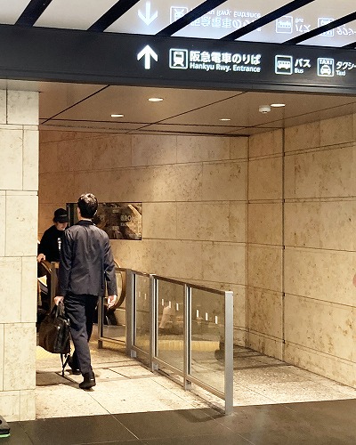 地下鉄西神・山手線 三宮駅から地下鉄海岸線 三宮・花時計前駅への乗り換え方法