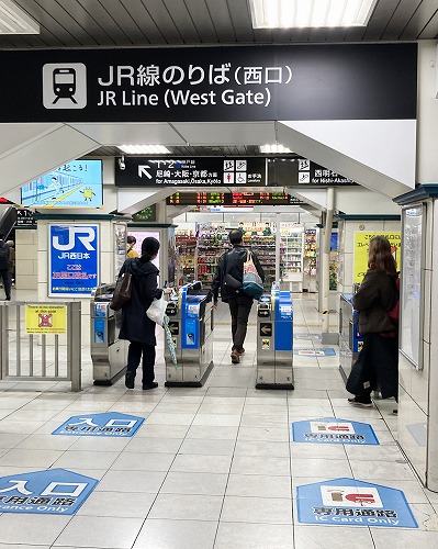 地下鉄西神・山手線 三宮駅からJR三ノ宮駅への乗り換え方法