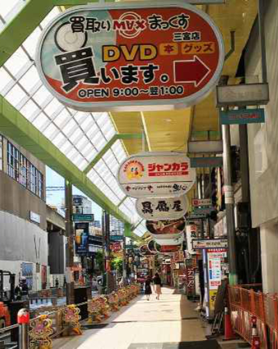 阪神 神戸三宮駅から「生田神社」への行き方