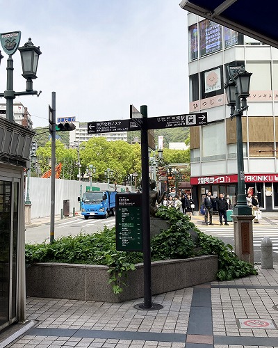 JR三ノ宮駅から生田神社への行き方【地下ルート】