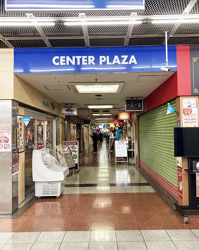 JR三ノ宮駅からセンタープラザ西館へ徒歩での行き方【雨の日でも安心！傘不要の地下ルート】