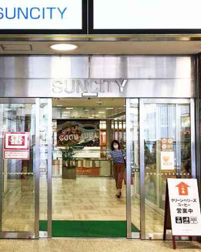 JR三ノ宮駅からサンシティ専門店街への行き方【雨の日でも安心！傘不要の地下ルート】