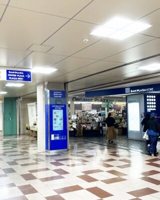 阪急 神戸三宮駅から「さんプラザ」への行き方【雨の日でも安心！傘不要の地下ルート】