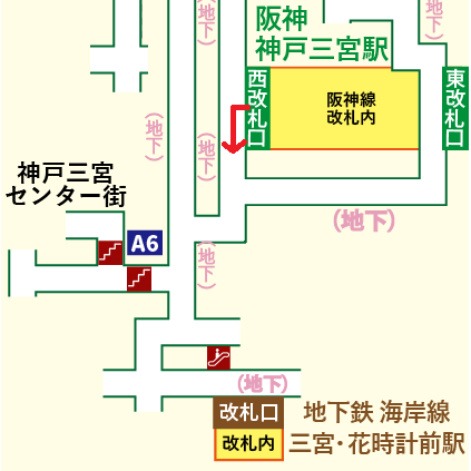 阪神 神戸三宮駅から大丸神戸店への行き方【雨の日でも安心！傘不要の地下ルート】