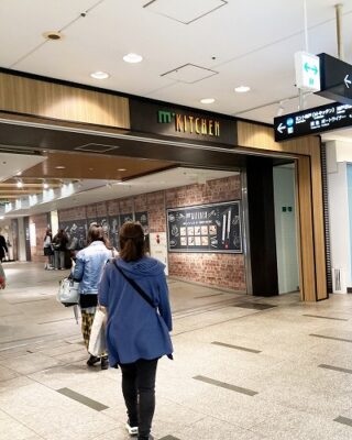 阪急 神戸三宮駅からM-KITCHENへの行き方