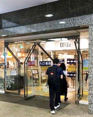 阪急 神戸三宮駅から三宮オーパ2への行き方【雨の日でも安心！傘不要の地下ルート】