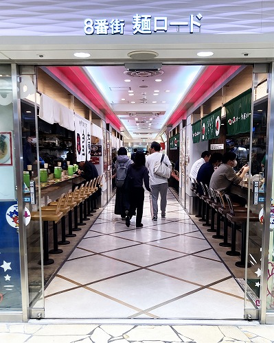 阪急 神戸三宮駅から麺ロードへの行き方