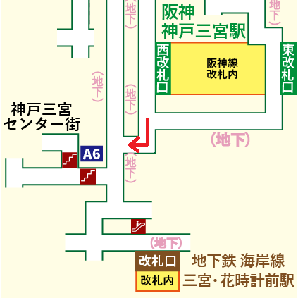 阪神 神戸三宮駅から大丸神戸店への行き方【雨の日でも安心！傘不要の地下ルート】
