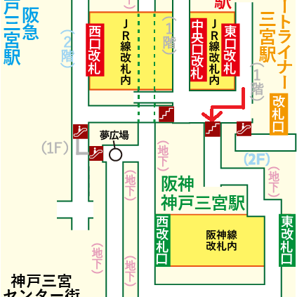 JR三ノ宮駅からM-KITCHENへの行き方