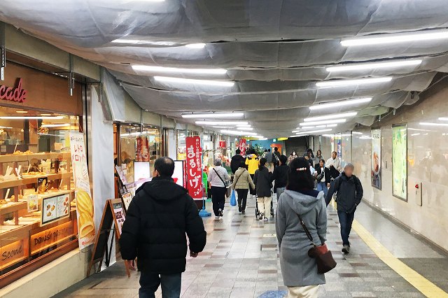 高速神戸駅からJR神戸駅への乗り換え案内
