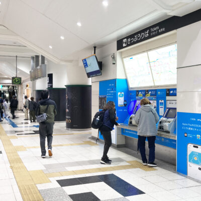 JR三ノ宮駅「東口」改札横