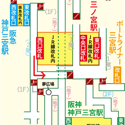 阪急 神戸三宮駅からM-KITCHENへの行き方