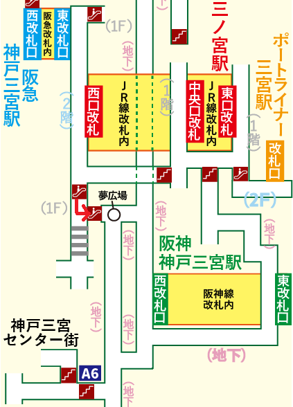 阪急 神戸三宮駅から神戸阪急への行き方【雨の日でも安心！傘不要の地下ルート】