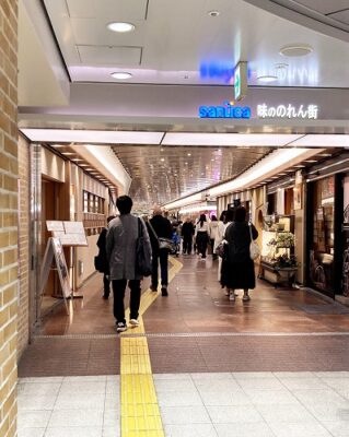 阪神 神戸三宮駅から味ののれん街への行き方