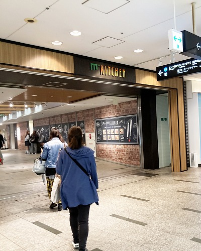 阪神 神戸三宮駅からポートライナー三宮駅への乗り換え方法