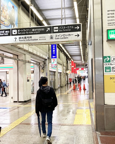地下鉄西神・山手線 三宮駅からポートライナー三宮駅への乗り換え方法