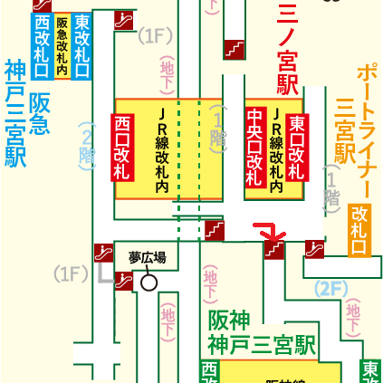 阪急 神戸三宮駅からM-KITCHENへの行き方