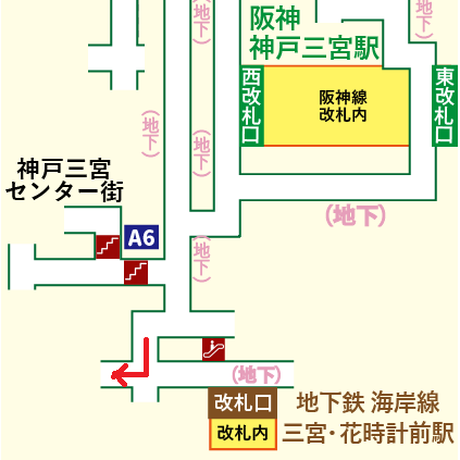 阪神 神戸三宮駅から大丸神戸店への行き方【雨の日でも安心！傘不要の地下ルート】