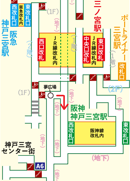阪急 神戸三宮駅から神戸阪急への行き方【雨の日でも安心！傘不要の地下ルート】
