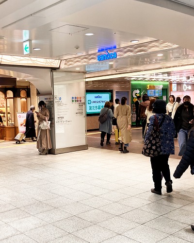 阪神 神戸三宮駅から大丸神戸店への行き方【雨の日でも安心！傘不要の地下ルート】