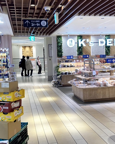 JR三ノ宮駅からサンシティ専門店街への行き方【雨の日でも安心！傘不要の地下ルート】