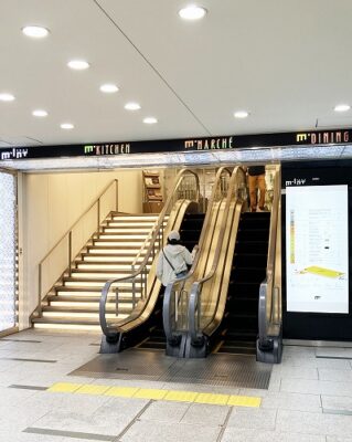 阪神 神戸三宮駅からミント神戸への行き方