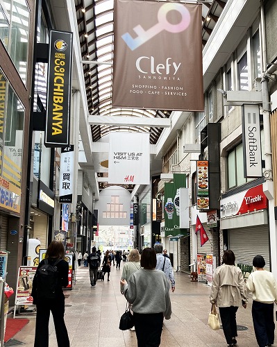 阪急 神戸三宮駅からクレフィ三宮への行き方【雨の日でも安心！傘不要の地下ルート】