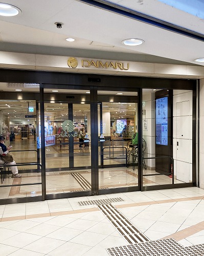 JR三ノ宮駅からセンタープラザ西館へ徒歩での行き方【雨の日でも安心！傘不要の地下ルート】