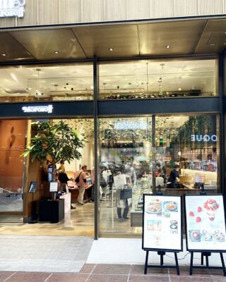 JR三ノ宮駅からモロゾフ神戸本店への行き方【マップと写真でわかりやすく案内】