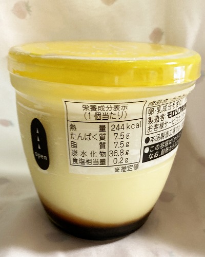 JR三ノ宮駅からモロゾフ神戸本店への行き方【雨の日でも安心！傘不要の地下ルート】