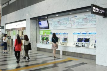 JR大阪駅「連絡橋口」横きっぷ売り場