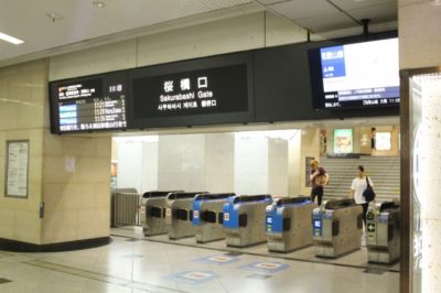 大阪駅ガイド わかりやすい構内図 待ち合わせ場所10ヶ所マップ付き ウェルの雑記ブログ