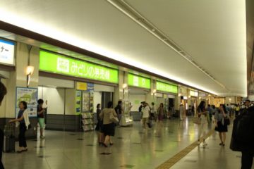 JR大阪駅「中央口」改札前