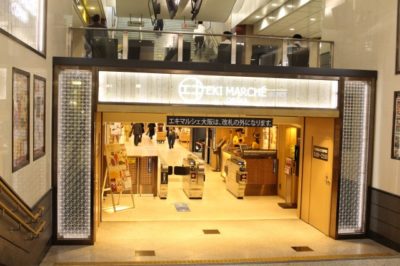 JR大阪駅「エキマルシェ大阪口」