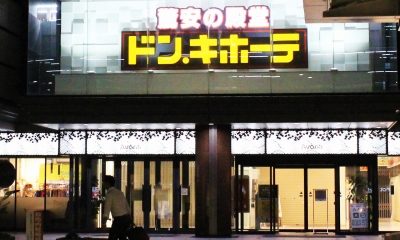 京都駅 早朝 深夜を過ごせる場所15ヶ所を調べた ウェルの雑記ブログ