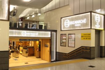 JR大阪駅「駅マルシェ大阪口」