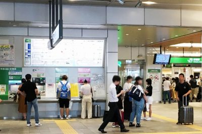 JR新宿駅「新南改札」横きっぷ売り場