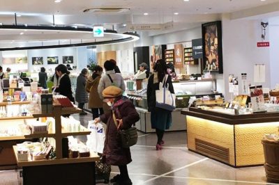 京都タワーサンド